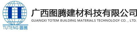 亚洲国产麻豆精品